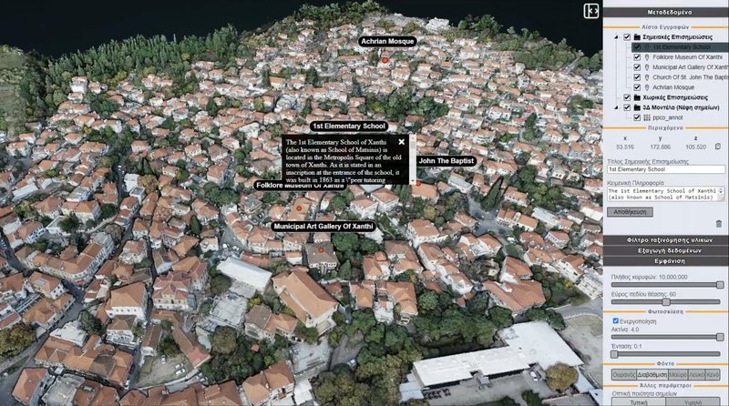 3D Annotation Platform Screenshot